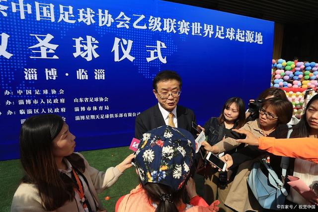 世界杯夺冠赔率:巴法西3强并列第1 国足1赔501